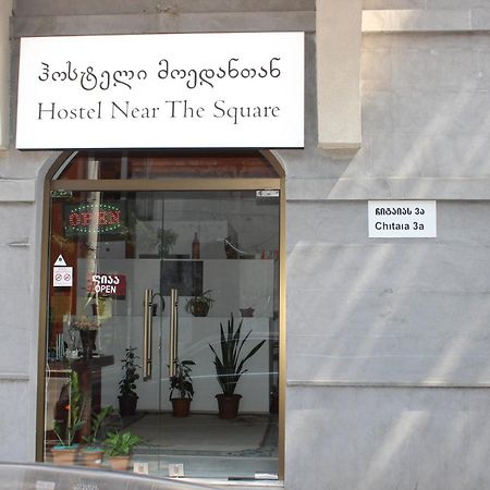 Hostel Near The Square Tbilisi Ngoại thất bức ảnh