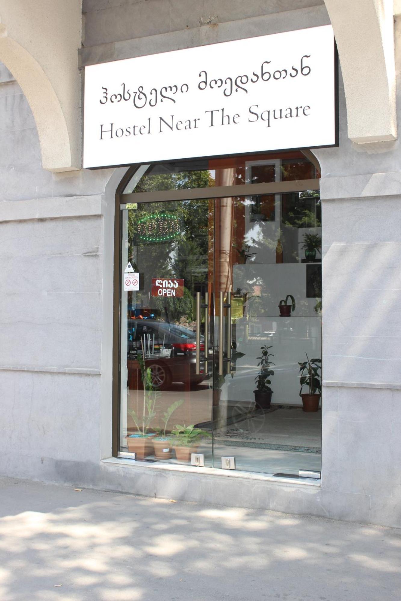 Hostel Near The Square Tbilisi Ngoại thất bức ảnh