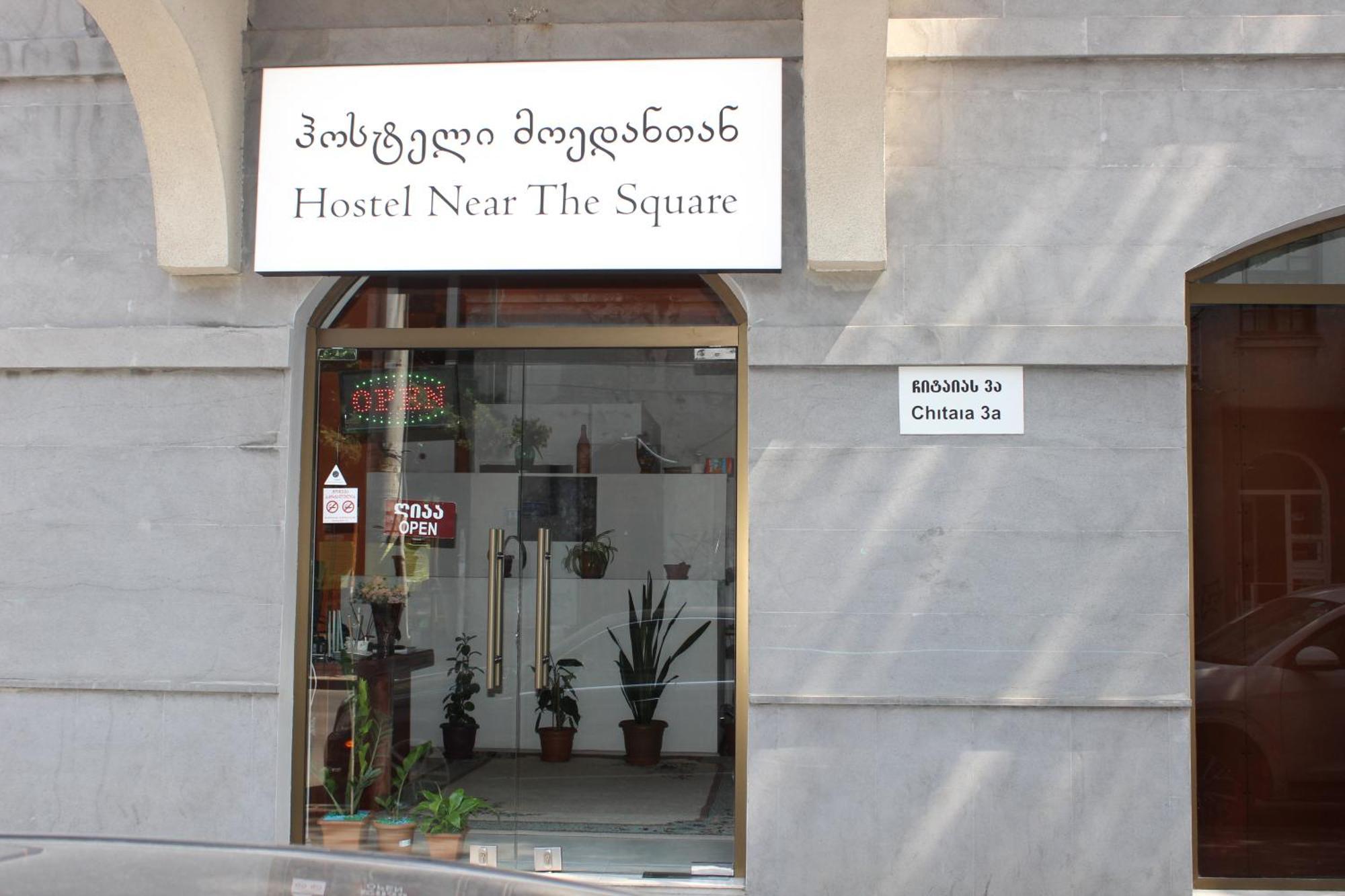 Hostel Near The Square Tbilisi Ngoại thất bức ảnh