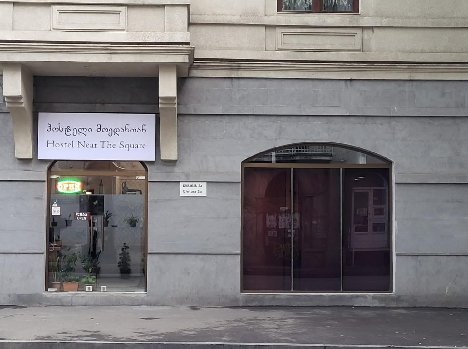 Hostel Near The Square Tbilisi Ngoại thất bức ảnh